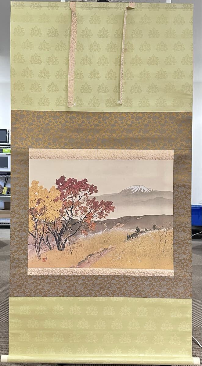 【模写】D(1001t6) 川合玉堂 高原晩秋 紅葉 富士山 風景画 横物 工芸品 箱付き 掛軸約141×72cm ★長期保管品拍卖