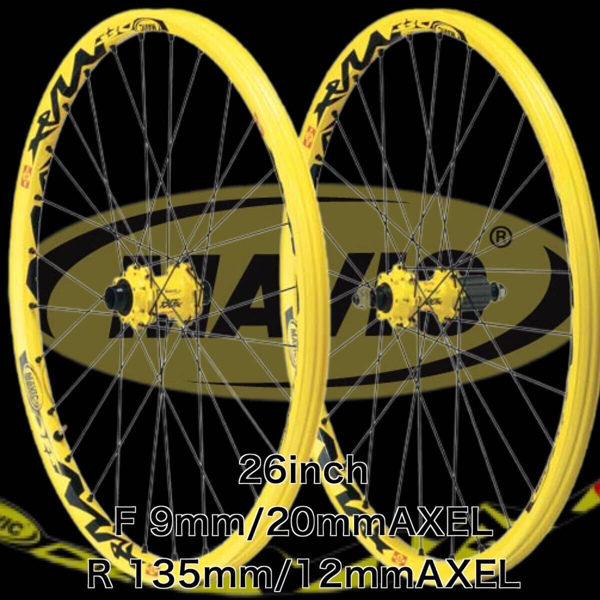 【国内正規品】MAVIC★マビック★DEEMAX☆ディーマックス★前後セット★26インチ★ダウンヒル★フリーライド★4X★付属品有★ワンオーナー拍卖