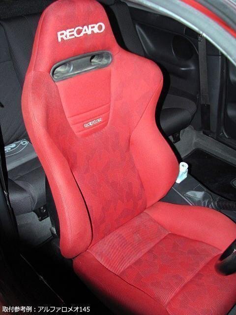 レカロ RECARO AM19シリーズ用 シートレール LV#R LV#W MPV 助手席 マツダ 旧車拍卖