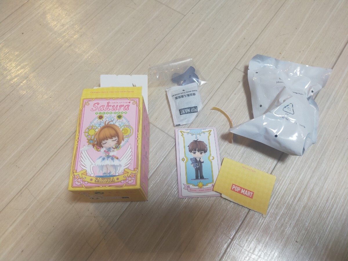 カードキャプターさくら ポップマート フィギュア小狼 未開封拍卖