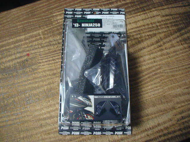 53840★Ninja250/Ninja400/ZX-6R★未使用・フロントスモークウインカーレンズ拍卖