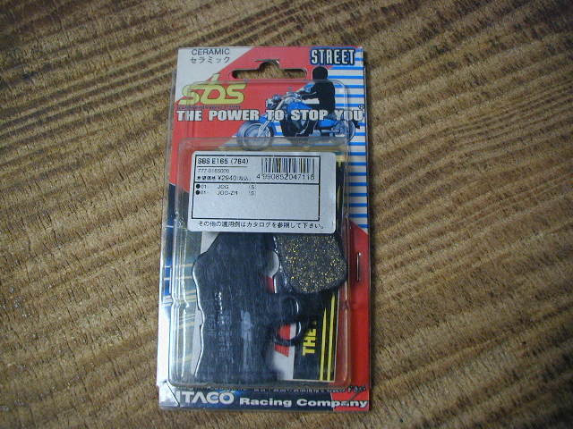 53876★JOGZR(SA16J)★未使用・フロントブレーキパッド(E165)拍卖