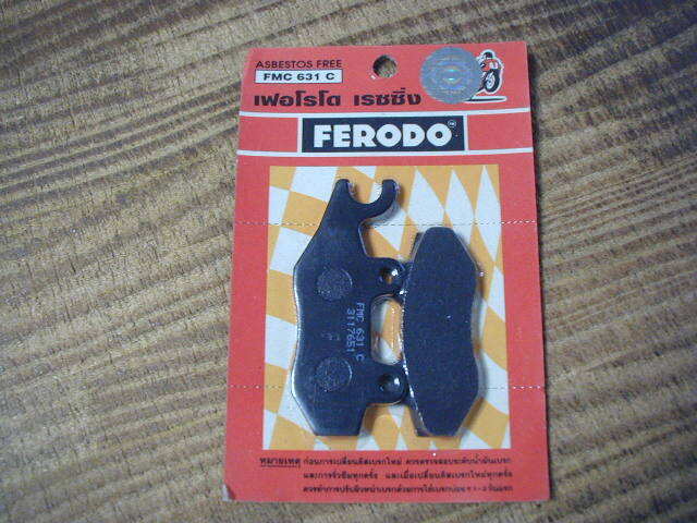 53877★TZR50/TZR50R/TZM50R★未使用・フロントブレーキパッド(FMC631C)拍卖