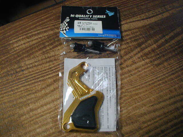 53898★PCX125/PCX150/PCX160★未使用・フロントキャリパーガード(EI451)拍卖