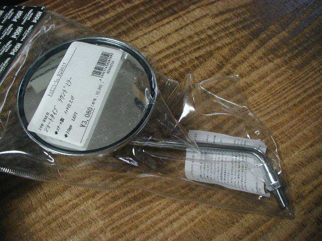 53897★汎用★未使用・左側ラウンドミラー(ショートタイプ)拍卖