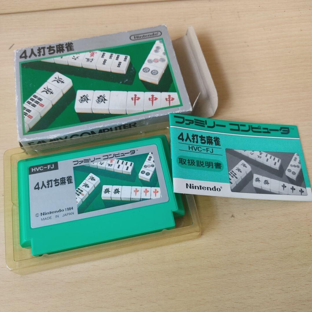 ファミコン 4人打ち麻雀 箱説明書つき tr拍卖