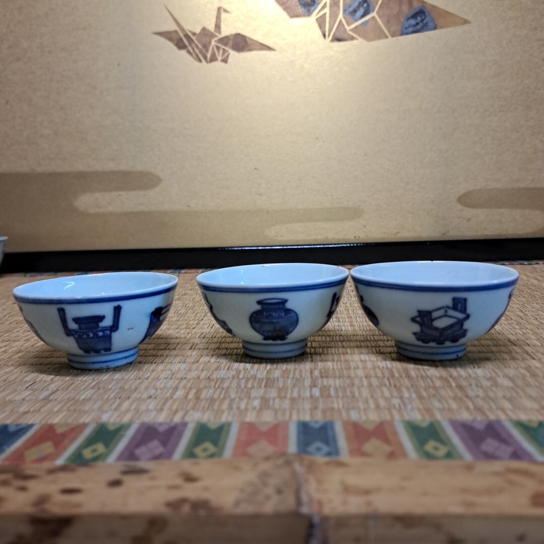 大明成化年製 時代染付 唐物 茶盃 茶道具 逸品拍卖