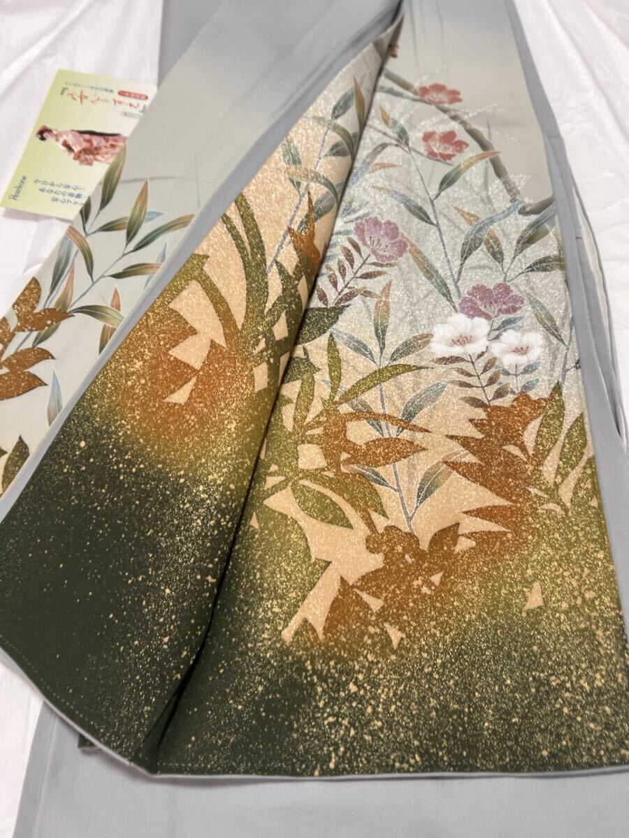 逸品 訪問着 一つ紋 落款 作家物 パールトーン加工 着丈160.5cm 正絹華草 金彩拍卖