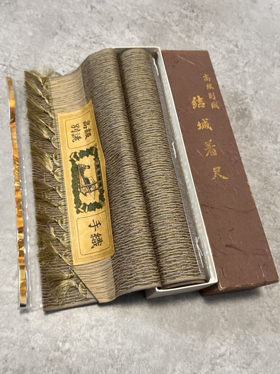 反物 高級別誂 結城着尺 手織 生地 着物 箱付き 呉服 紬拍卖