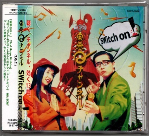 廃盤CD:東京Qチャンネル (T.Q.C.)Switch on! スウィッチ・オン 普通の日々 須藤まゆみ 割田康彦 シティポップ 須藤麻友美拍卖