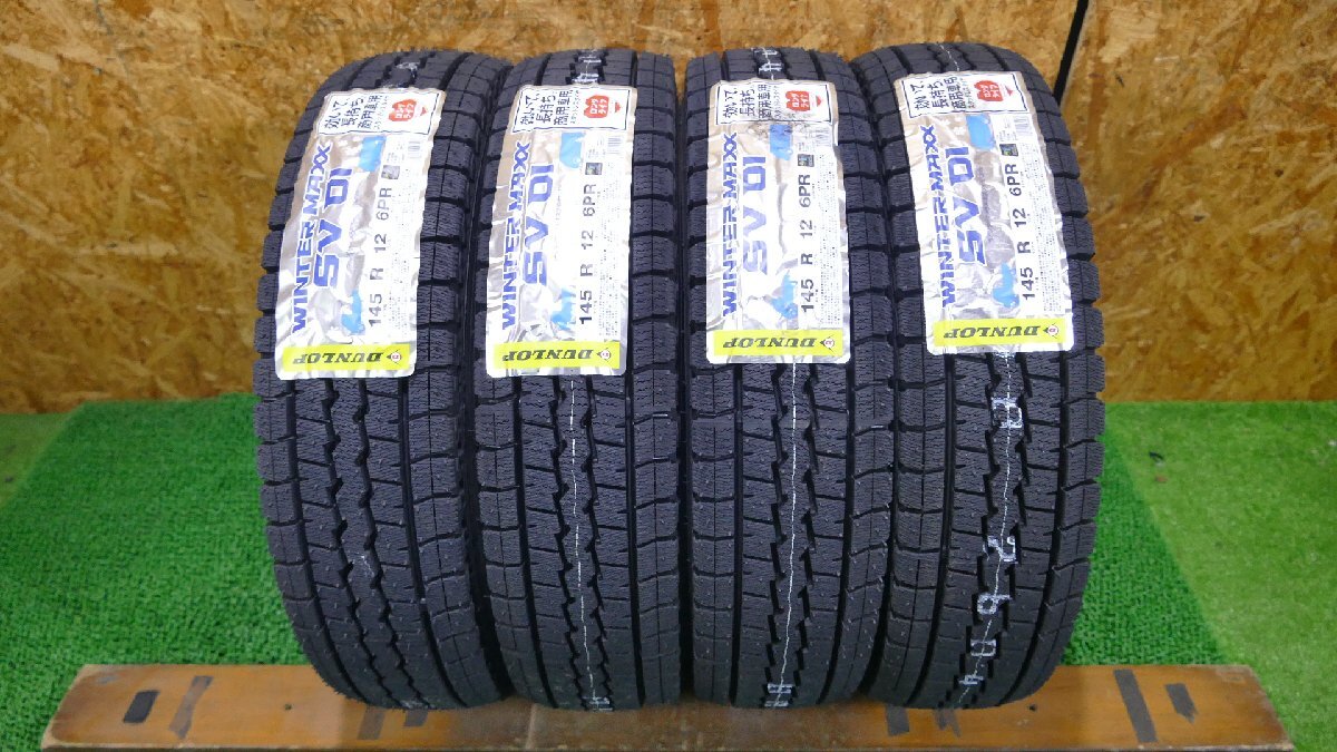 2025年製 ダンロップ ウインターマックス SV01 145R12 6PR LT 4本 12インチ スタッドレス タイヤ 送料無料拍卖