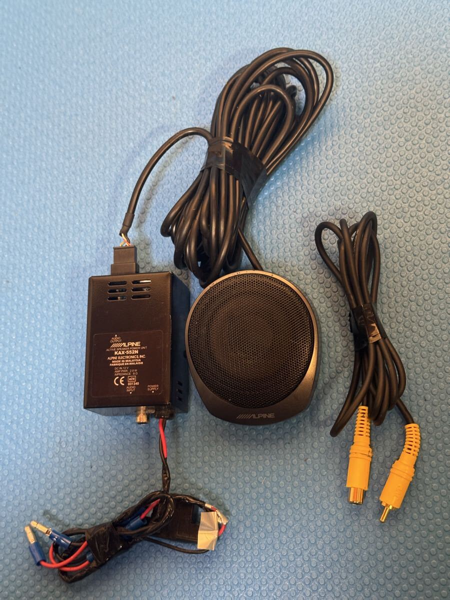 ALPINE ミニウーハー KAX-552N アンプスピーカーセット拍卖
