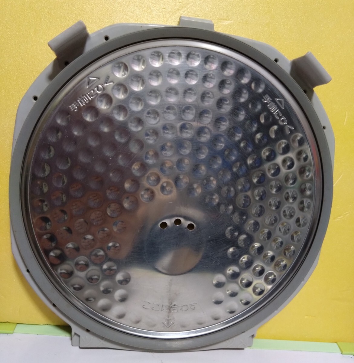 象印 マイコン? 内蓋C81 1升 1.8L 拍卖