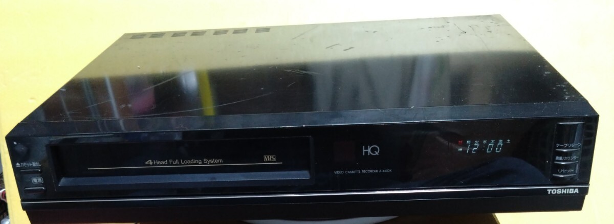 当時物 レトロ アナログTOSHIBA カセットVTR A−440X 拍卖