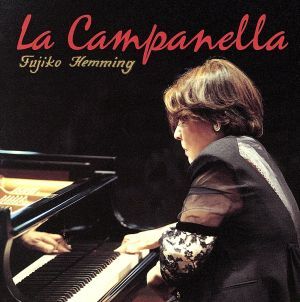 奇蹟のカンパネラ フジコ・ヘミング 国内盤CD拍卖