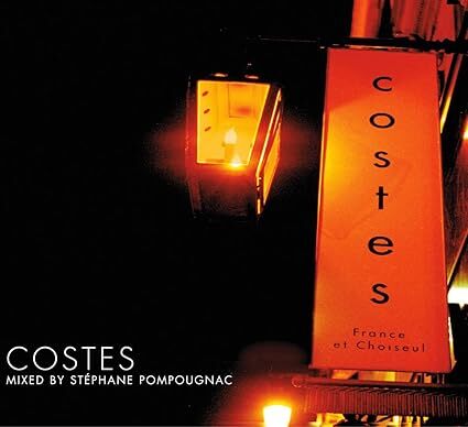Hotel Costes ステファン・ポンポニャック 輸入盤CD拍卖