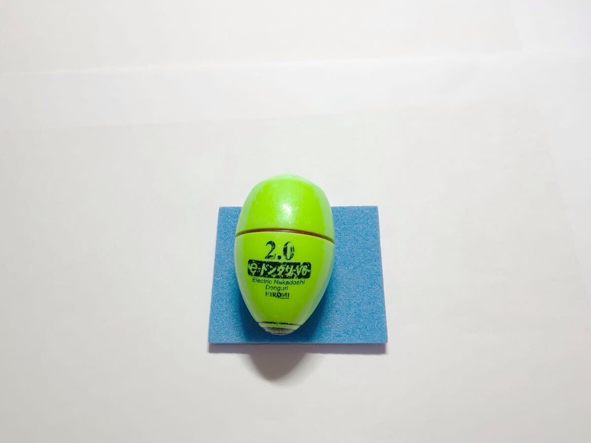 ヒロミ産業 ヒロミ e ドングリ V6 2.0 電気ウキ 拍卖