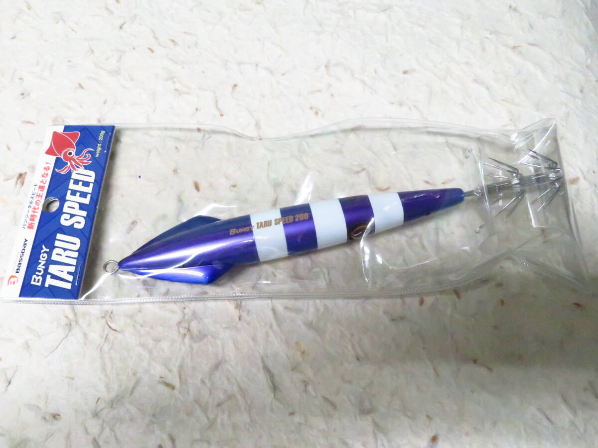 バスデイ バンジータルスピード 200g パープルゼブラグローUV 新品 BASSDAY拍卖