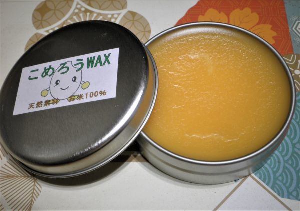 鉋台のお手入れ艶出し、こめろうWAX 鉋の滑りが良くなりますよ  こめろうWAX 88ml 平丸缶拍卖