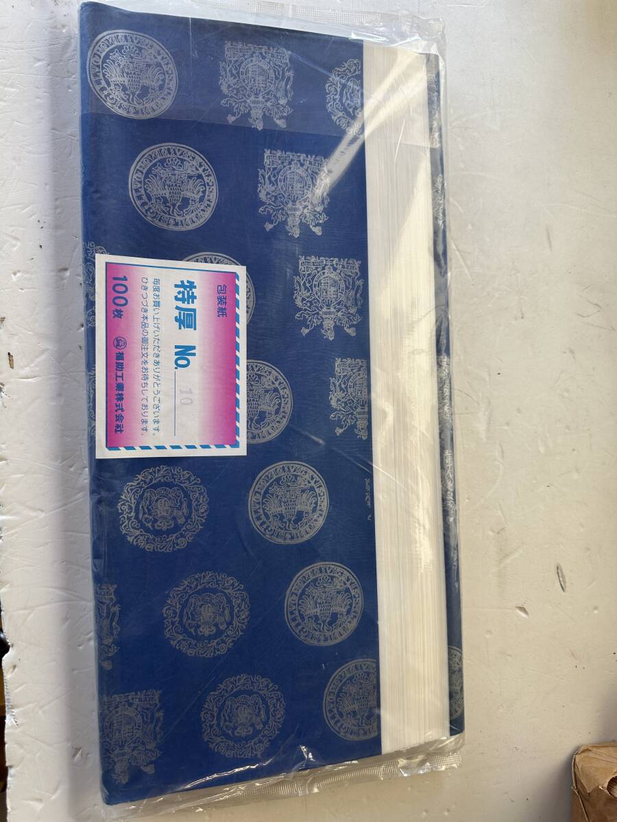 業務用 包装紙 福助工業 特厚 №10 100枚 青色柄物 フルーツ 進物 梱包 長期在庫品 処分品拍卖