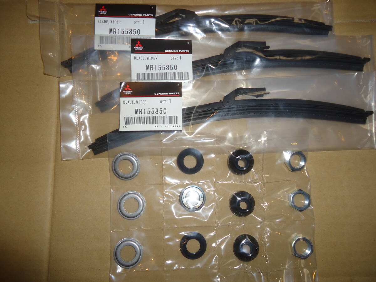 三菱ジープ J55 【ワイパーブレード3本】【ワイパーリンクの部品】キャップ ナット ワッシャー パッキン 各3個 社外品拍卖