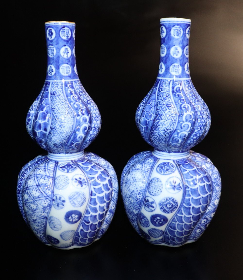 【江】時代 中国古玩 唐物 五良太甫 呉祥瑞造 染付花唐草鱗文捻瓢箪形徳利 一対 高さ18.2㎝ 在銘 古美術品(酒器一輪挿)X1960 CTDBjiww拍卖