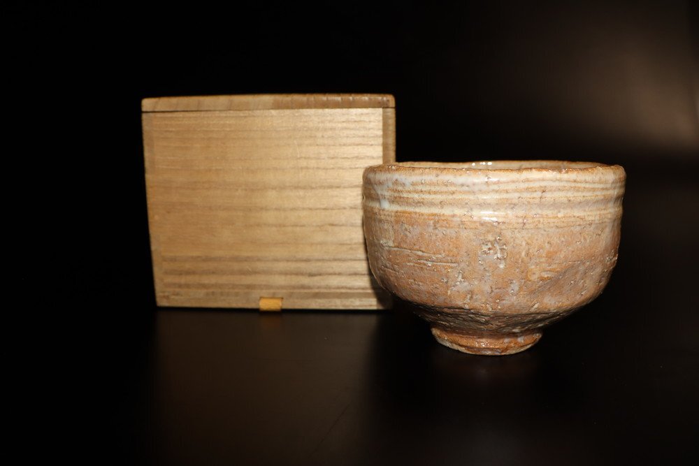 【江】人間国宝 十代 三輪休雪造 萩茶碗 口径12.5×高さ8.5㎝ 在銘 即中斎書付箱 古美術品(茶道具茶器抹茶碗)XZ125 PTDBmbnj CVTpokk拍卖