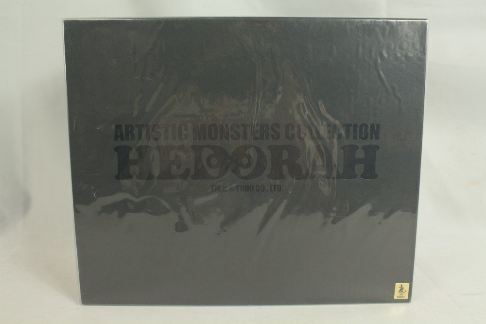 【1P3740】未開封品 CCP AMC ヘドラ上陸期 METAL BURN Ver. ソフビ フィギュア ゴジラ対ヘドラ メタルバーン 限定カラー 特撮 東宝 現状品拍卖