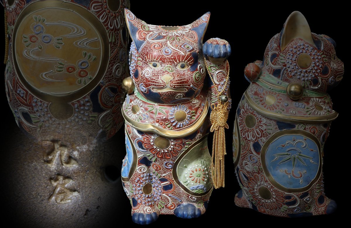 【江】九谷 色絵金彩花文招き猫 左手 置物 高さ23.5cm 古美術品(縁起物まねきねこ千客万来オブジェ)AX1818 CTDBffds拍卖