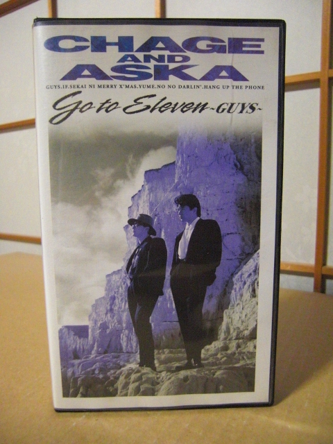 ★チャゲ&飛鳥 VHS◇CHAGE and ASKA Go to Eleven ~GUYS~★拍卖