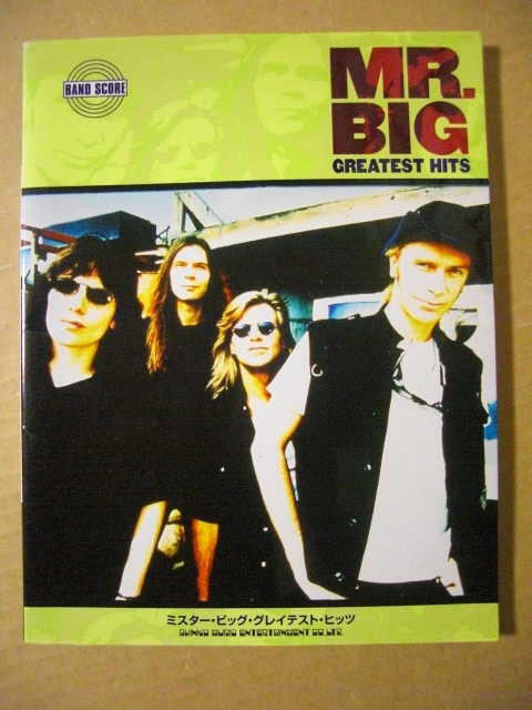 ★バンドスコア◇ミスター・ビッグ・グレイテスト・ヒッツ/MR. BIG GREATEST HITS★拍卖
