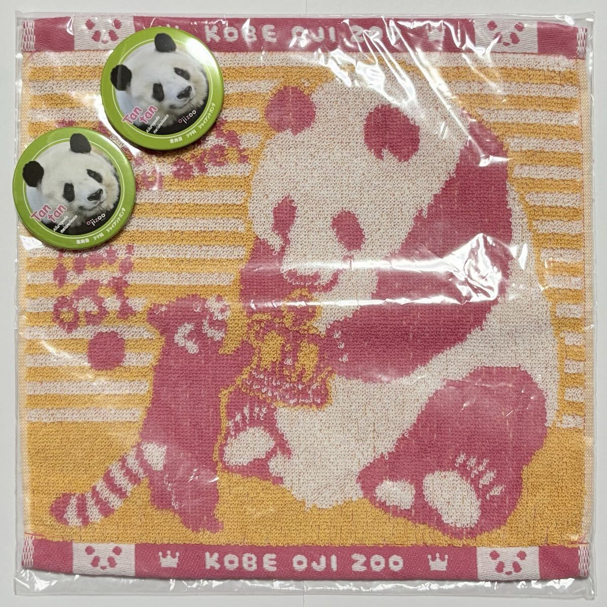 タンタン ●OJIZOジャガードハンドタオル いつまでもともだち ●缶バッジ&マグネット/旦旦 ジャイアントパンダ 王子動物園 ハンカチ拍卖