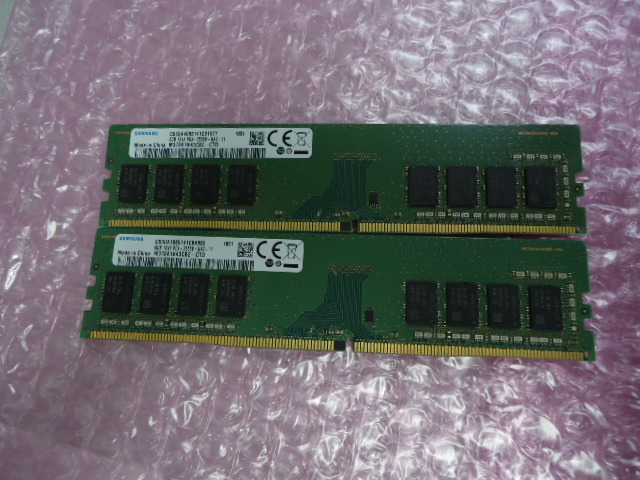 7019★SAMSUNG DDR4 PC4-2666V 8GB×2 計16GB 動作品拍卖