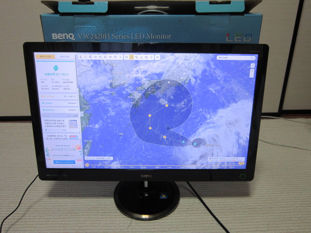 BENQ VW2420H 24インチ モニターディスプレー USED拍卖