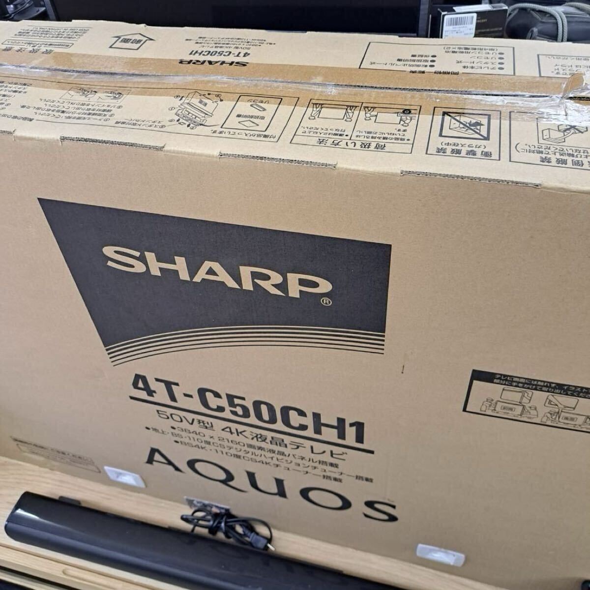 2107 SHARP シャープ AQUOS アクオス 50V型 4K 液晶テレビ 4T-C50CH1 2024年拍卖