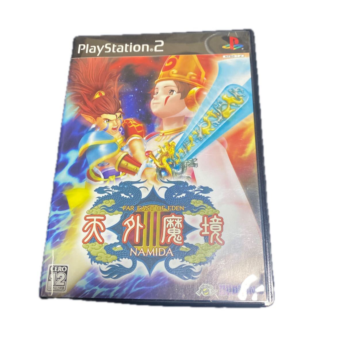 【PS2】 天外魔境III NAMIDA 送料無料 プレイステーション2拍卖
