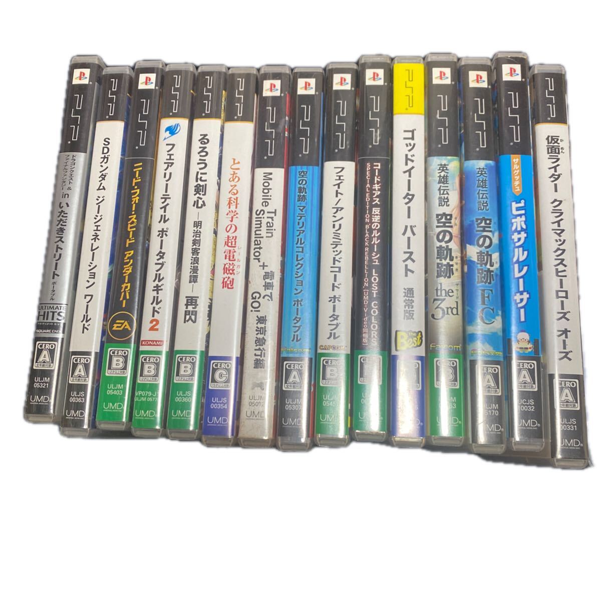 PSP ソフト 15本セット 送料無料拍卖