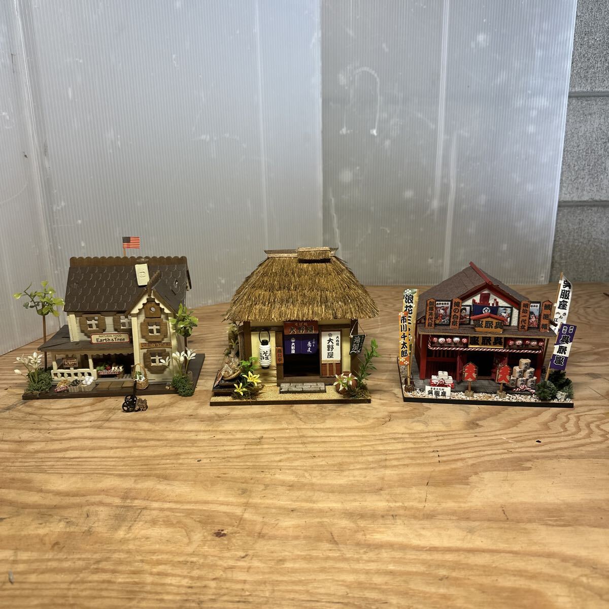 ビリードールハウス ミニチュアハウス   ミニチュア 3点拍卖