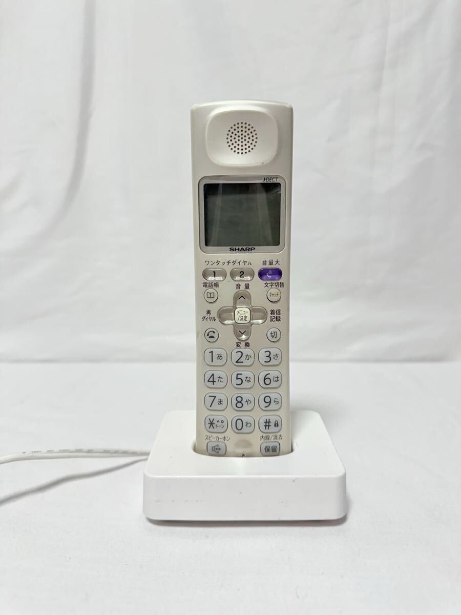 SHARP コードレス 電話 JD-KS210 充電器 セット拍卖
