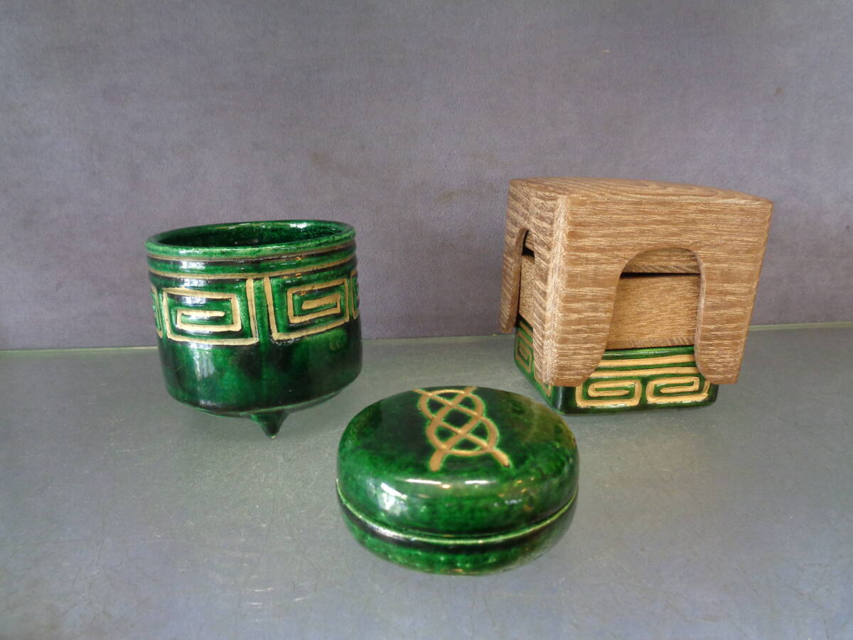 香道具 和楽 重香合 火入れ 香合 美品 保存品拍卖