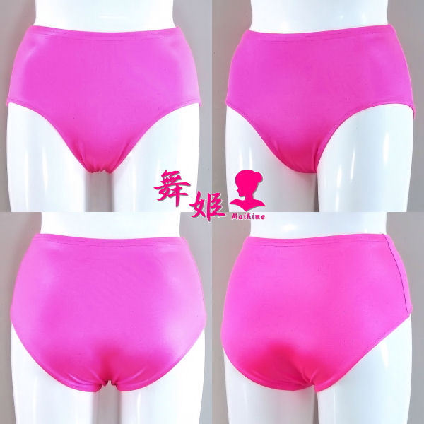 (279Saa-T91) 標準ブルマ (艶光沢ピンク)拍卖