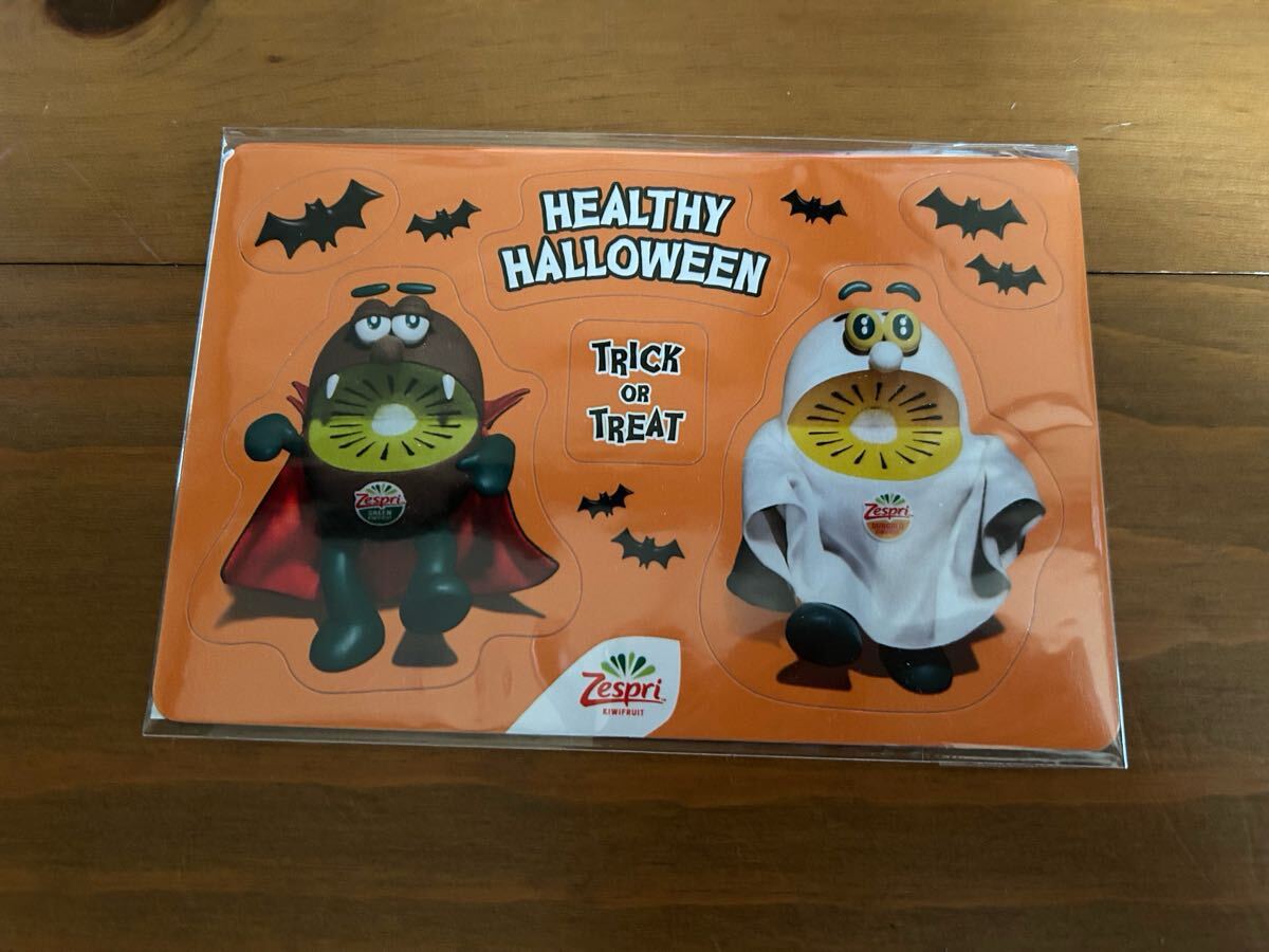 ゼスプリ キウイブラザーズ ハロウィン限定 マグネットシート拍卖