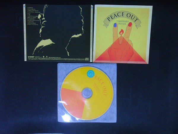 PEACE OUT ピースアウト CD 竹原ピストル アルバム  即決 送料200円 1002拍卖