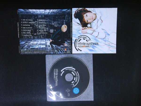 infinite synthesis  CD fripSide フリップサイド 即決 送料200円 1008拍卖