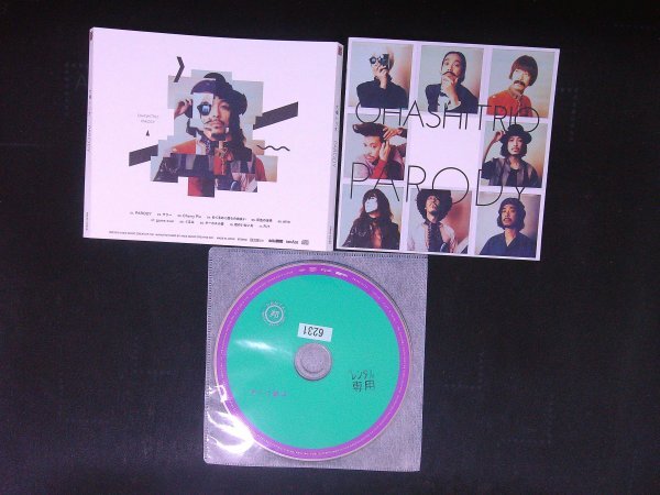 PARODY 大橋トリオ  CD アルバム 即決 送料200円 1009拍卖