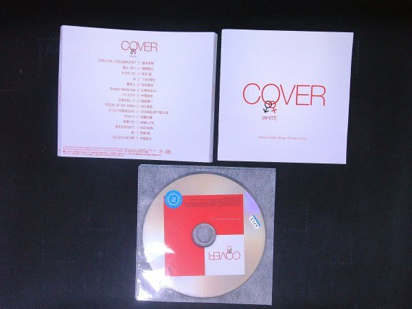 COVER WHITE 男が女を歌うとき CD 即決 送料200円 1012拍卖