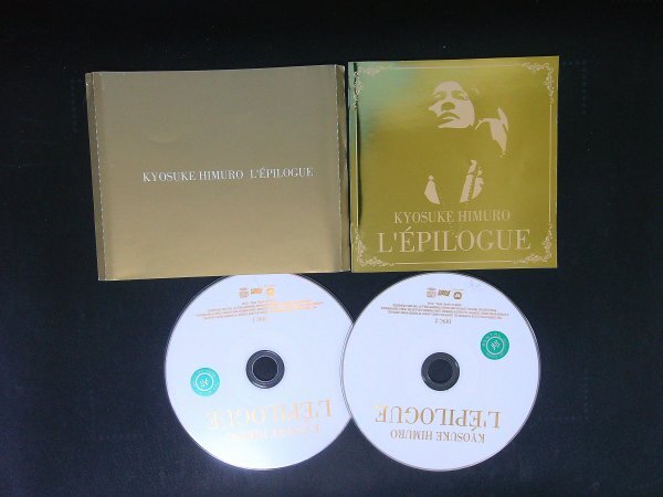 L'EPILOGUE CD 氷室京介 アルバム 2枚組 即決 送料200円 1016拍卖