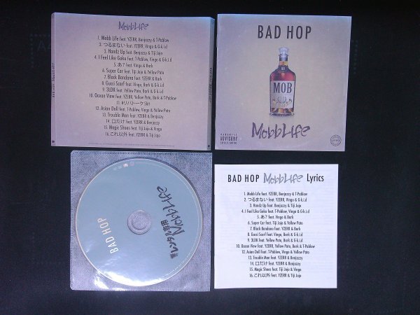 Mobb Life BAD HOP CD アルバム 即決 送料200円 1016拍卖