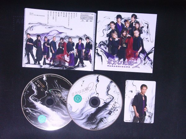 ボカロ三昧2 CD 2枚組 和楽器バンド 即決 送料200円 1017拍卖