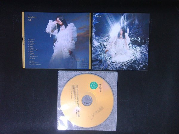 Brighter CD 由薫 即決 送料200円 1017拍卖